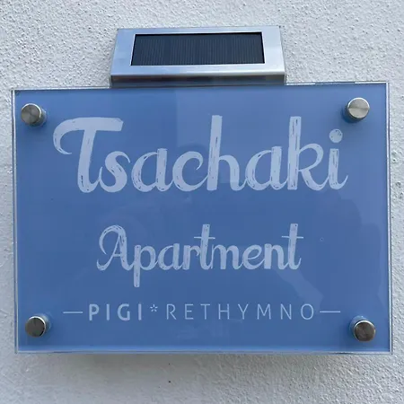 Holiday home Tsachaki Rethymno *